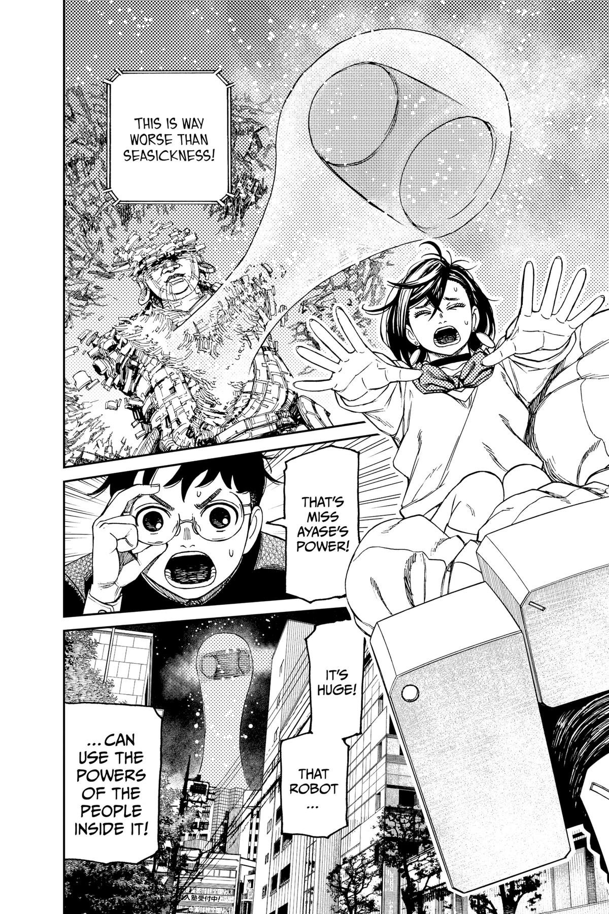 Chapter image 14