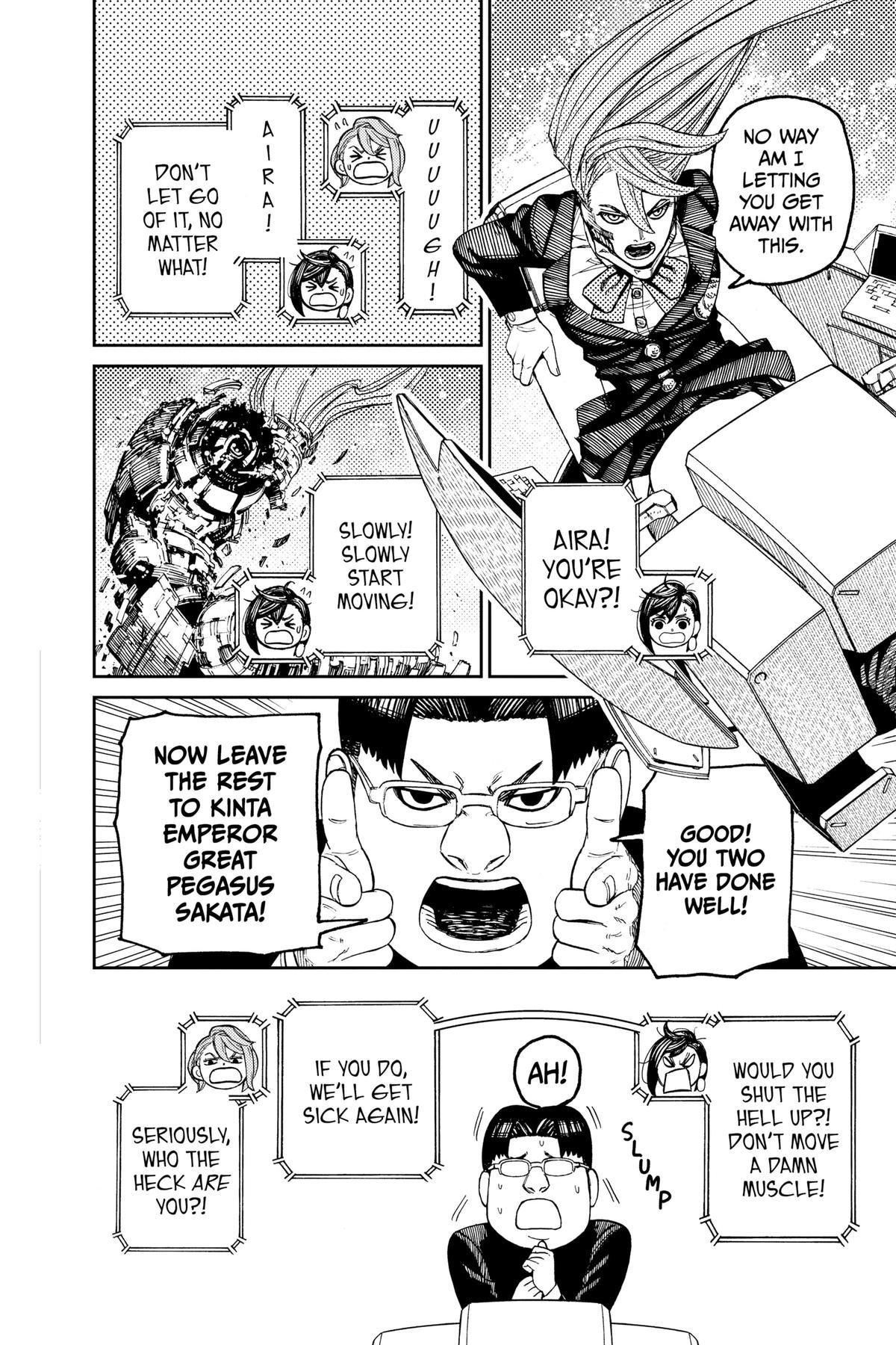 Chapter image 16