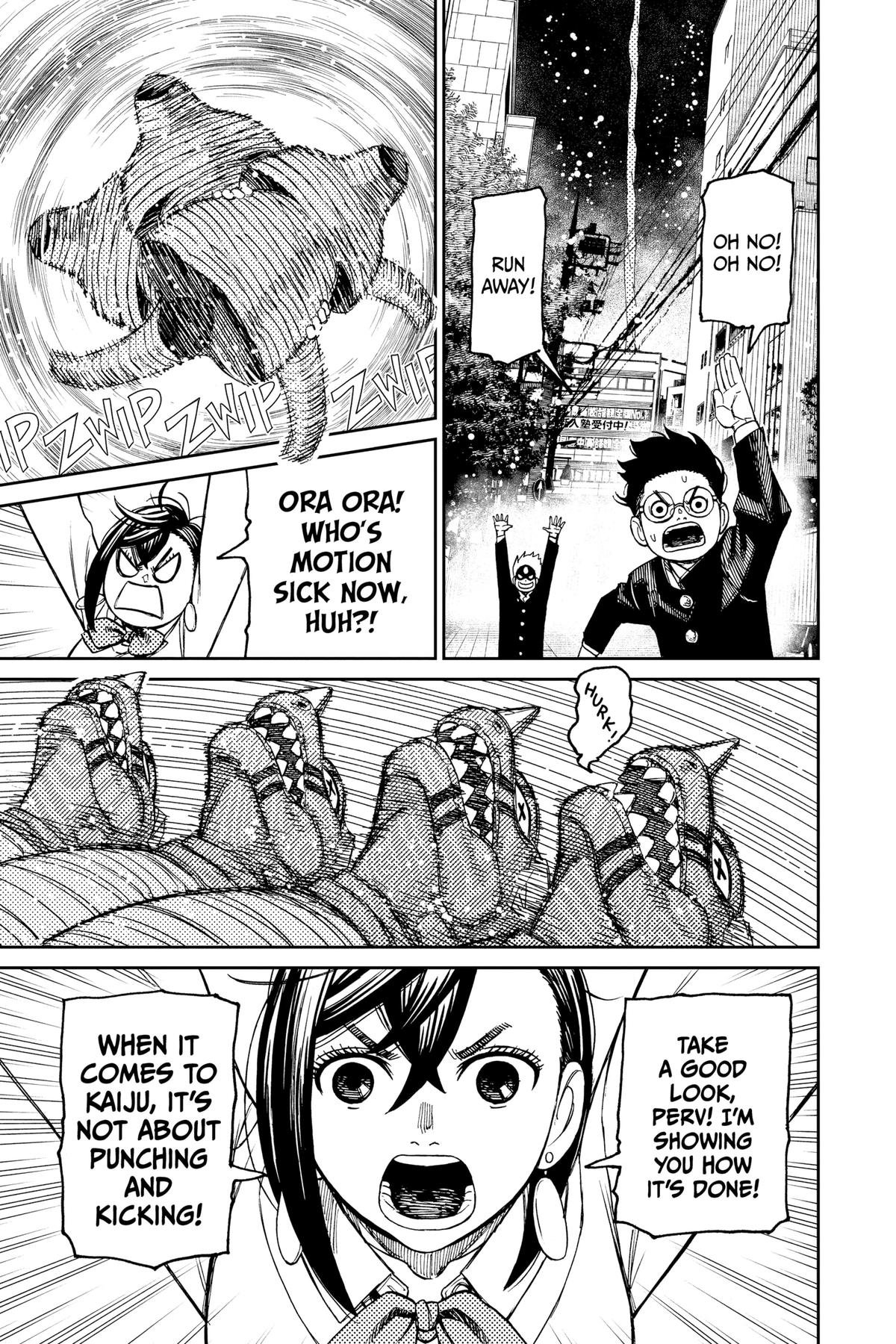 Chapter image 19