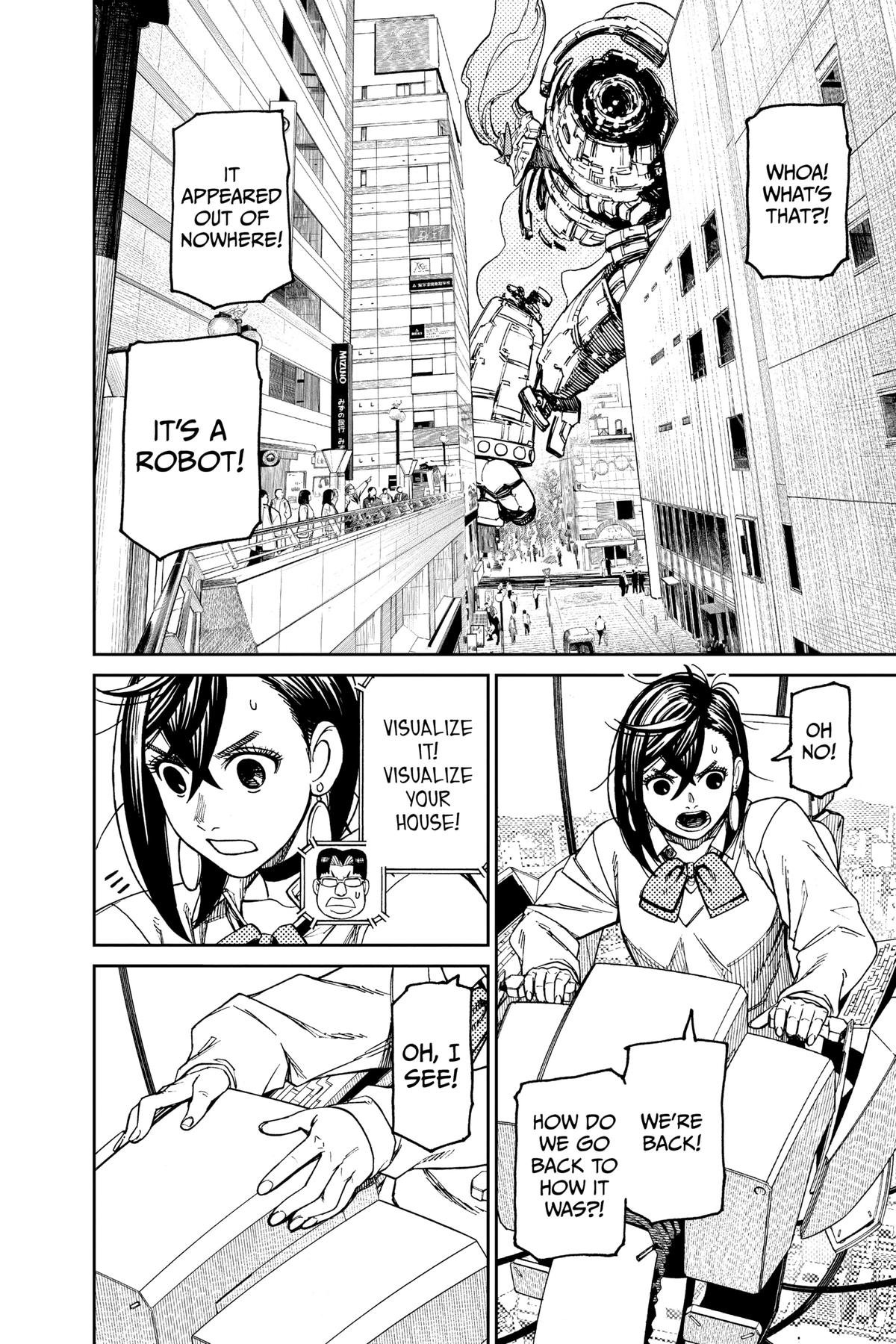 Chapter image 4