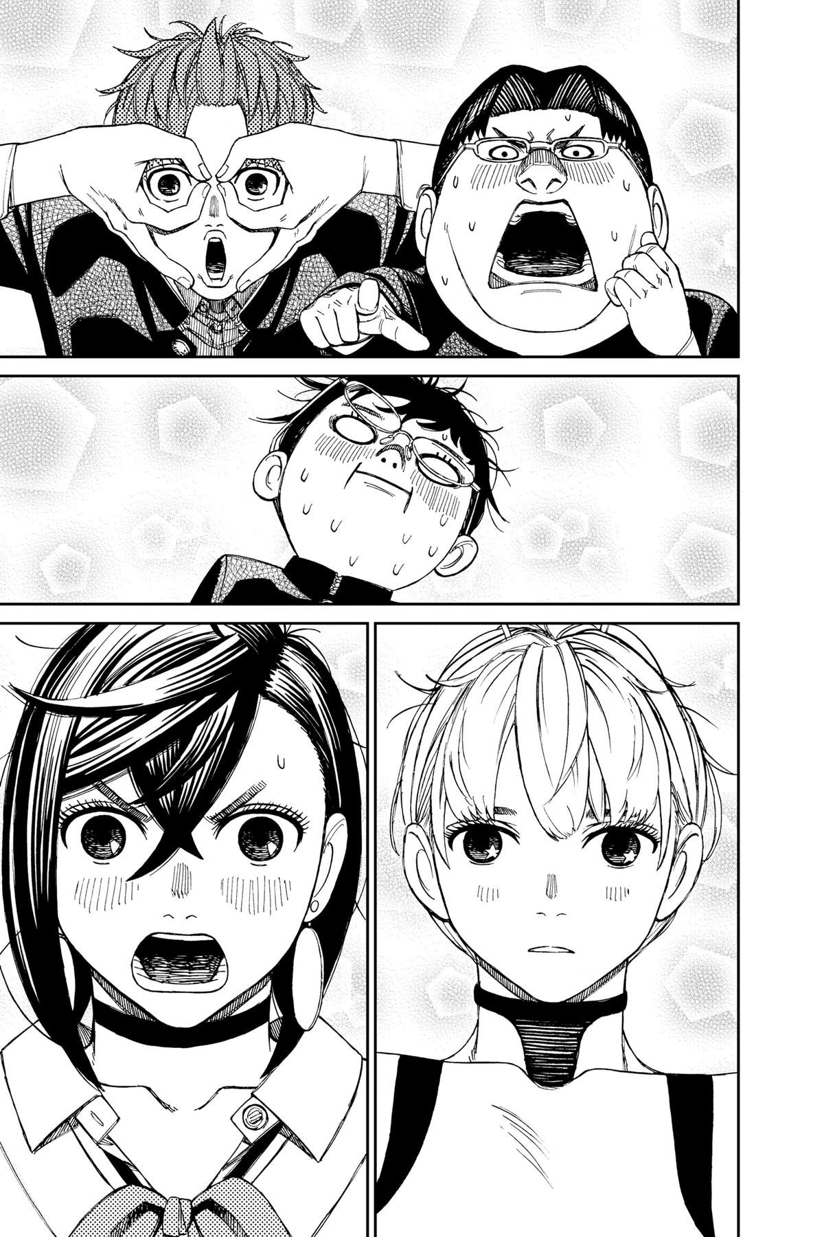 Chapter image 19