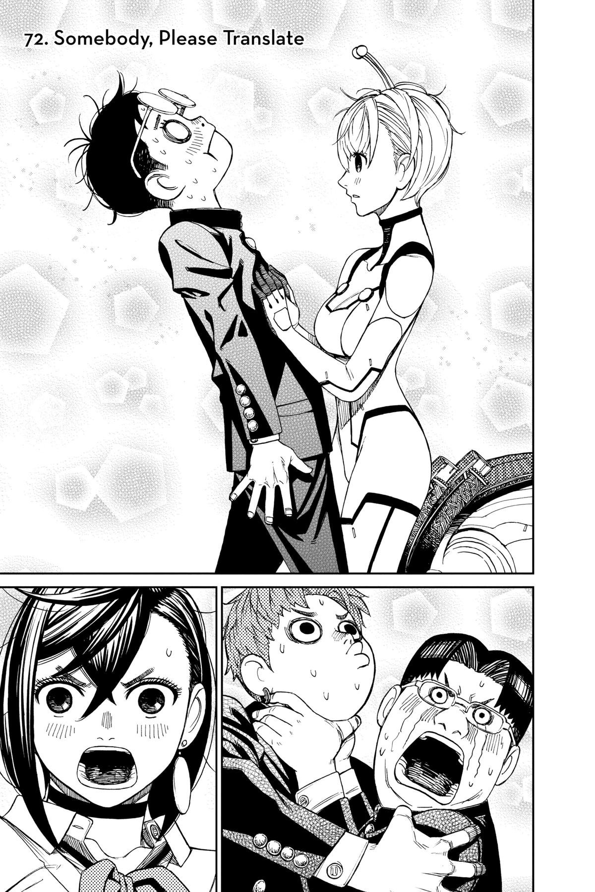 Chapter image 1