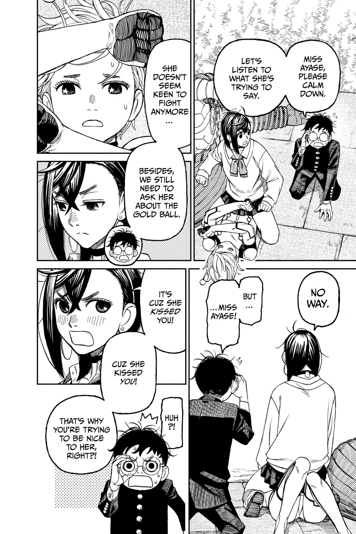 Chapter image 4