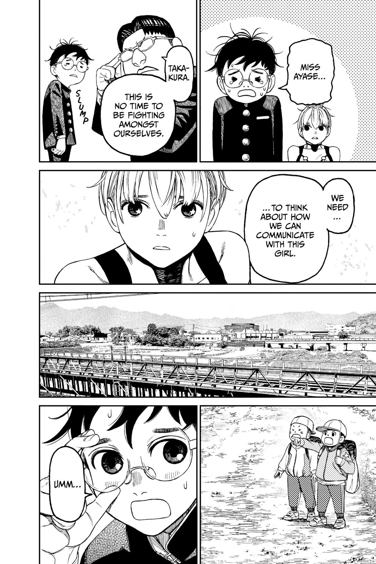 Chapter image 6