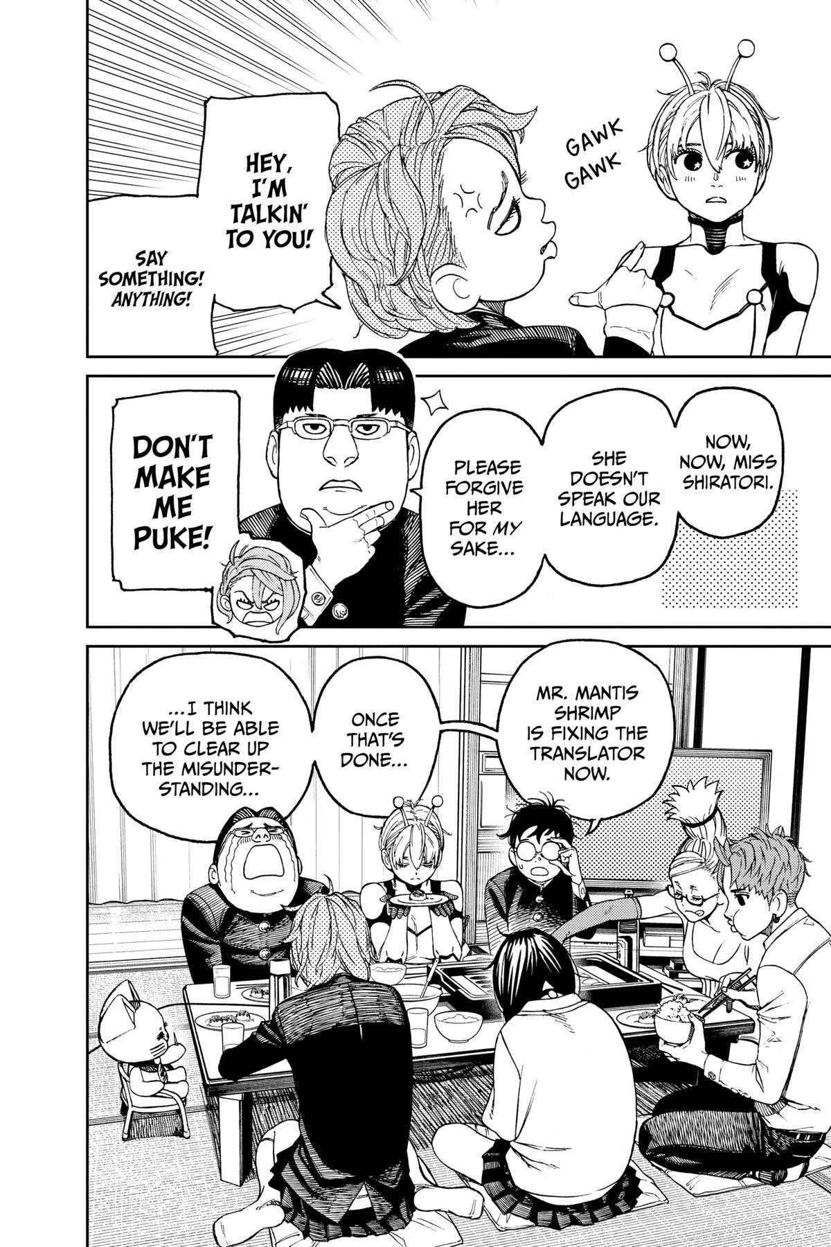 Chapter image 3