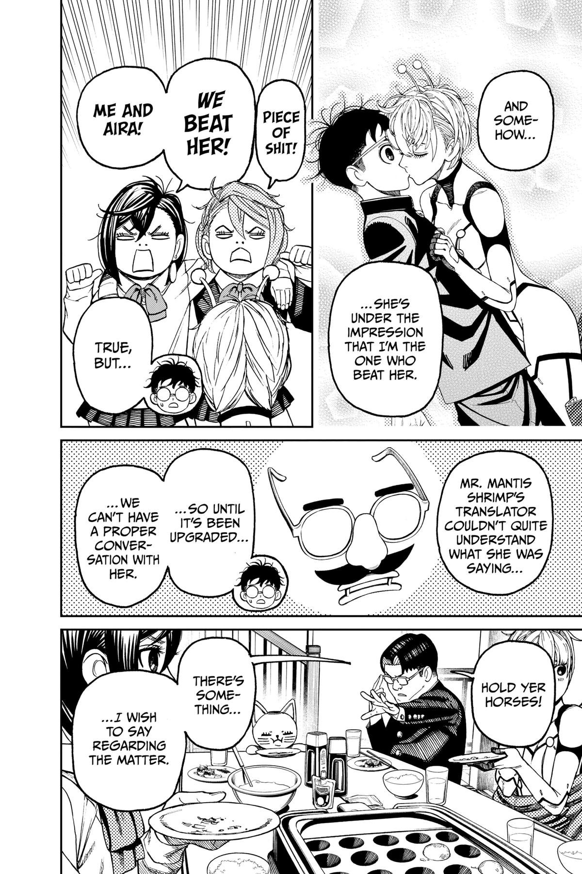 Chapter image 5