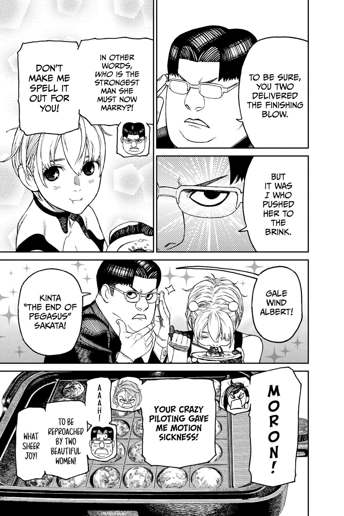 Chapter image 6