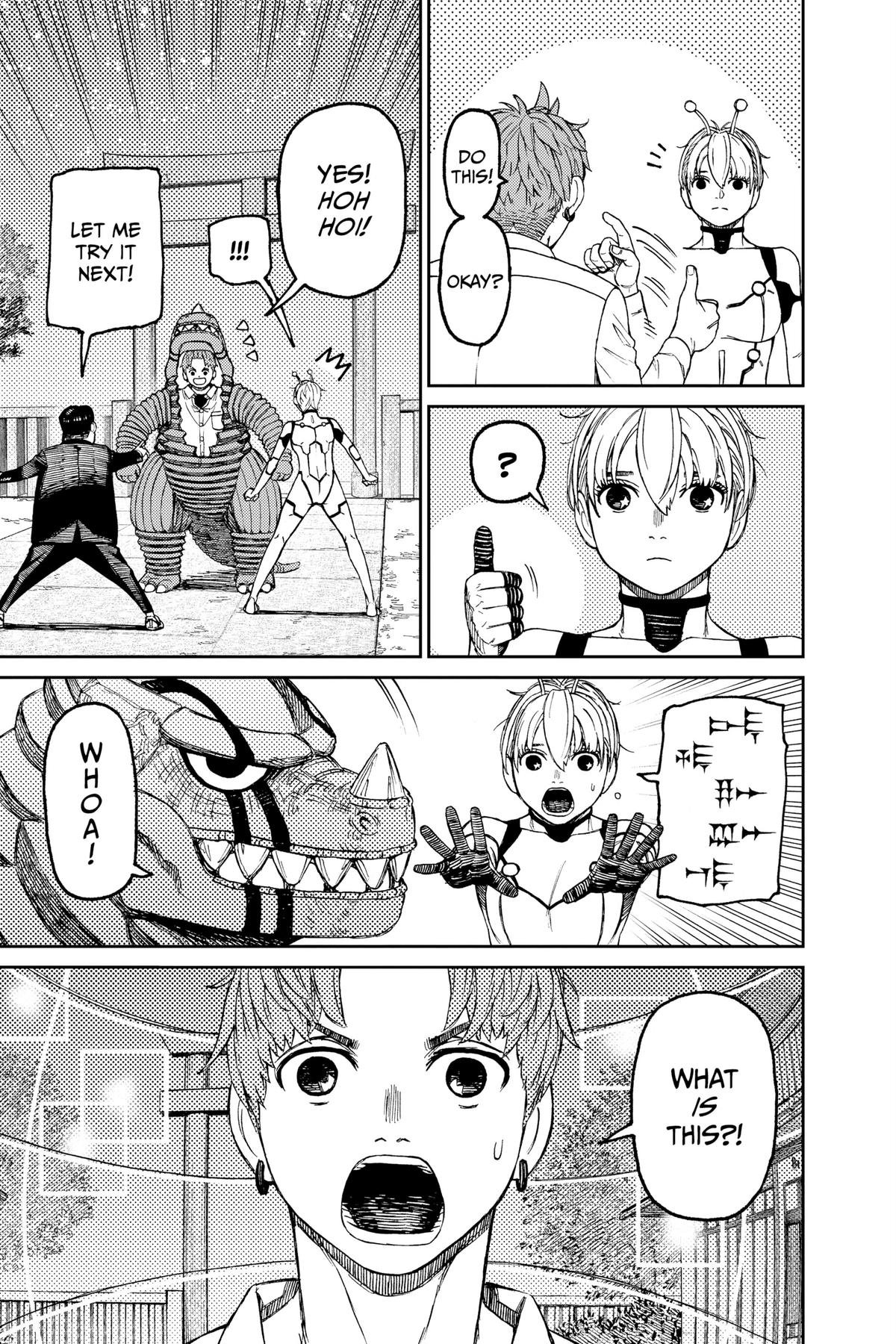 Chapter image 16