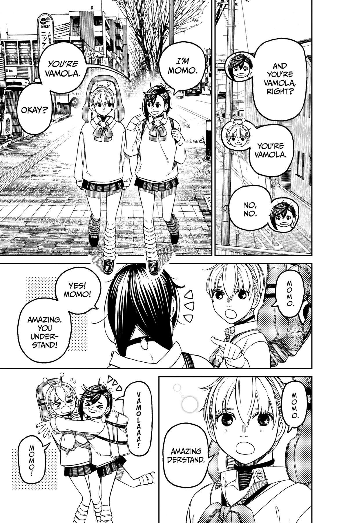 Chapter image 7