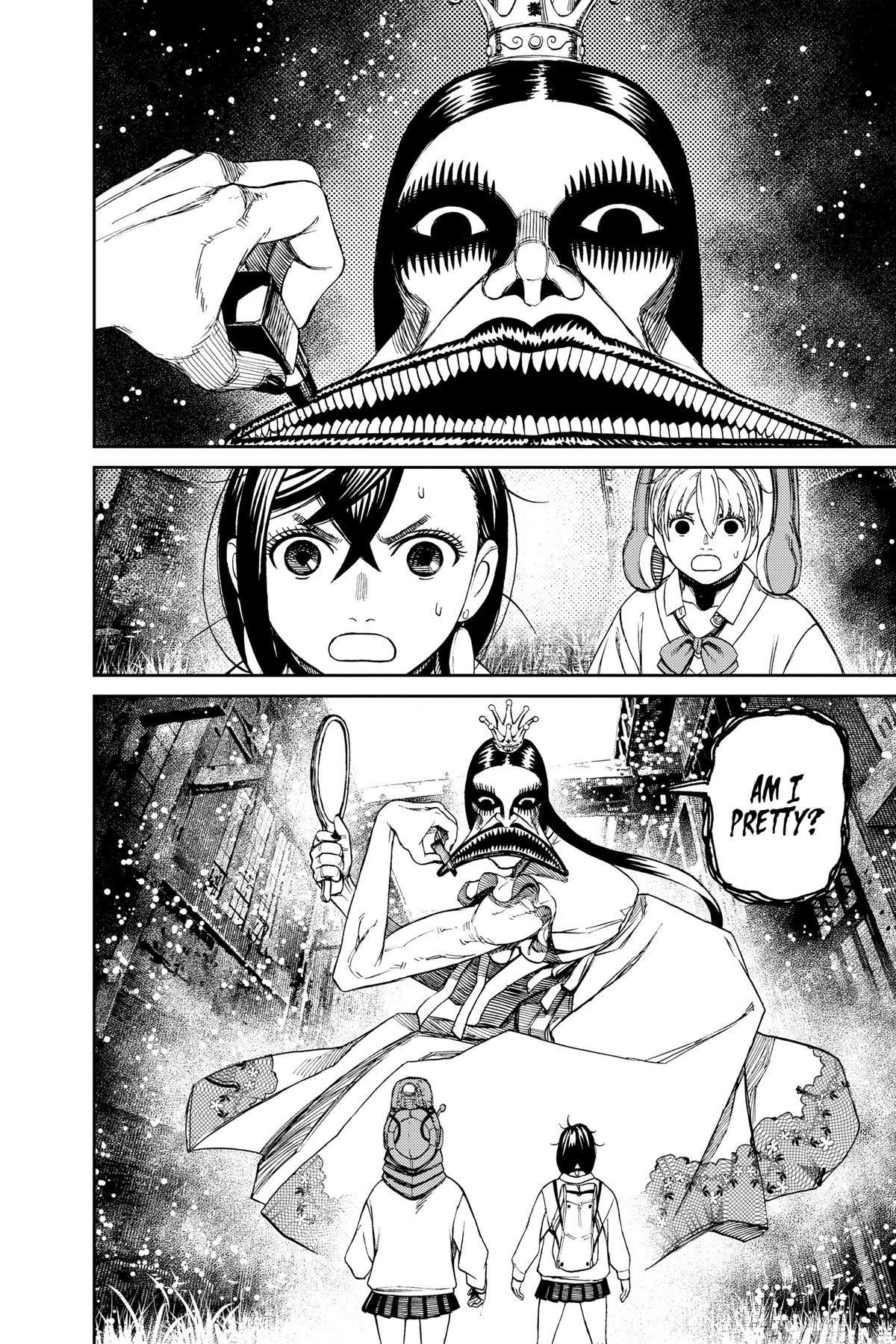 Chapter image 17