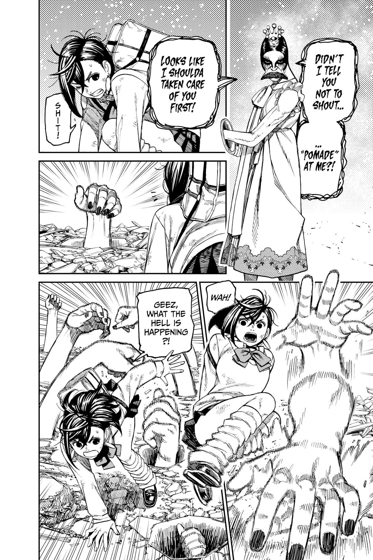 Chapter image 8