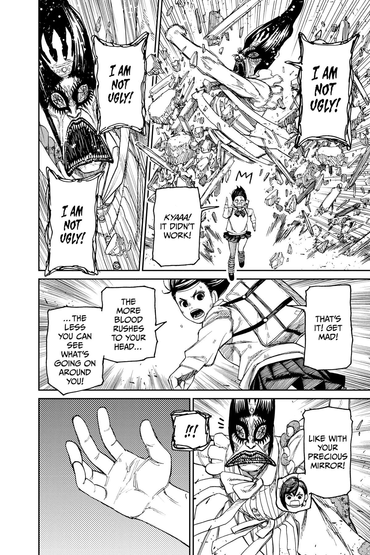 Chapter image 14