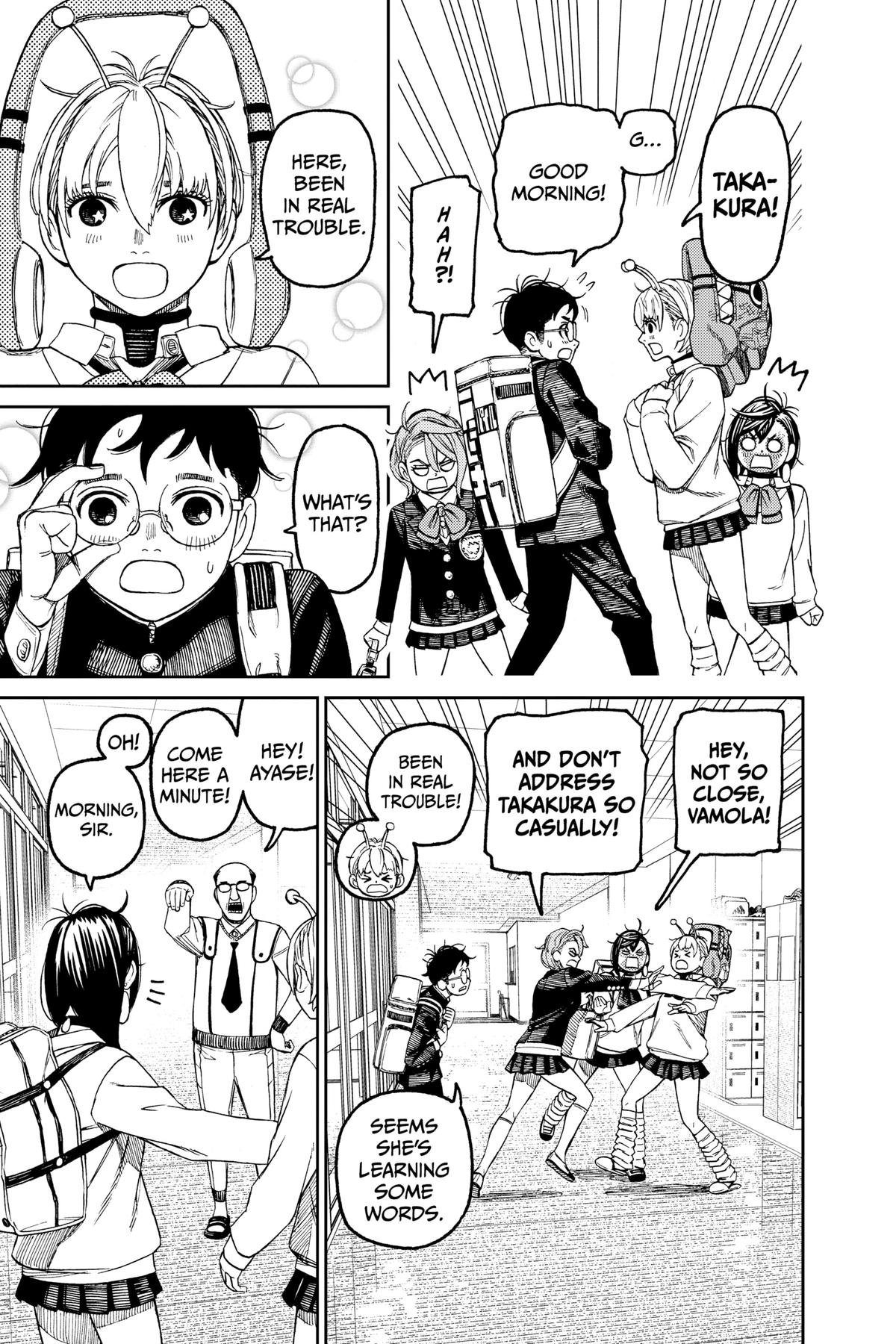 Chapter image 15