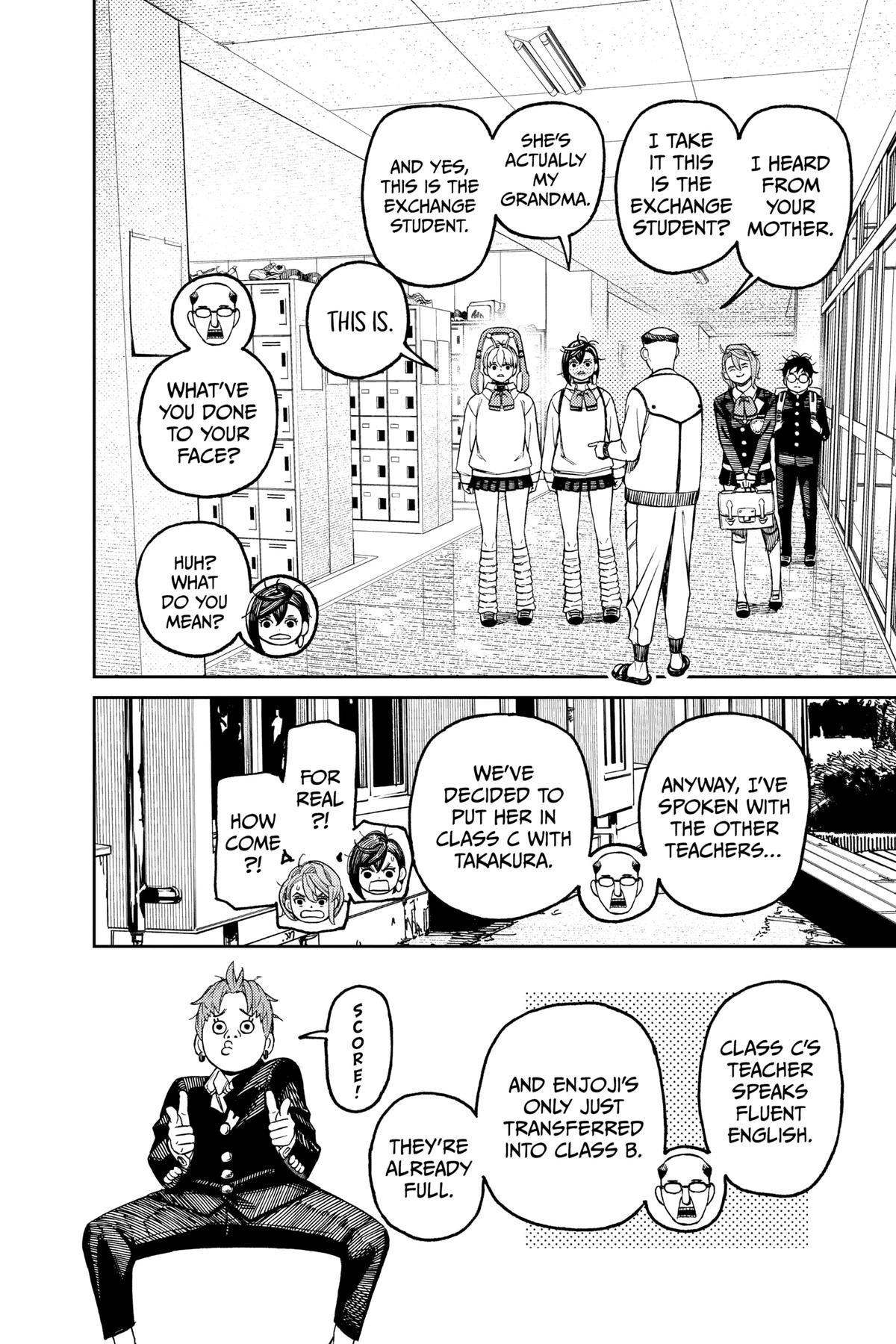 Chapter image 16