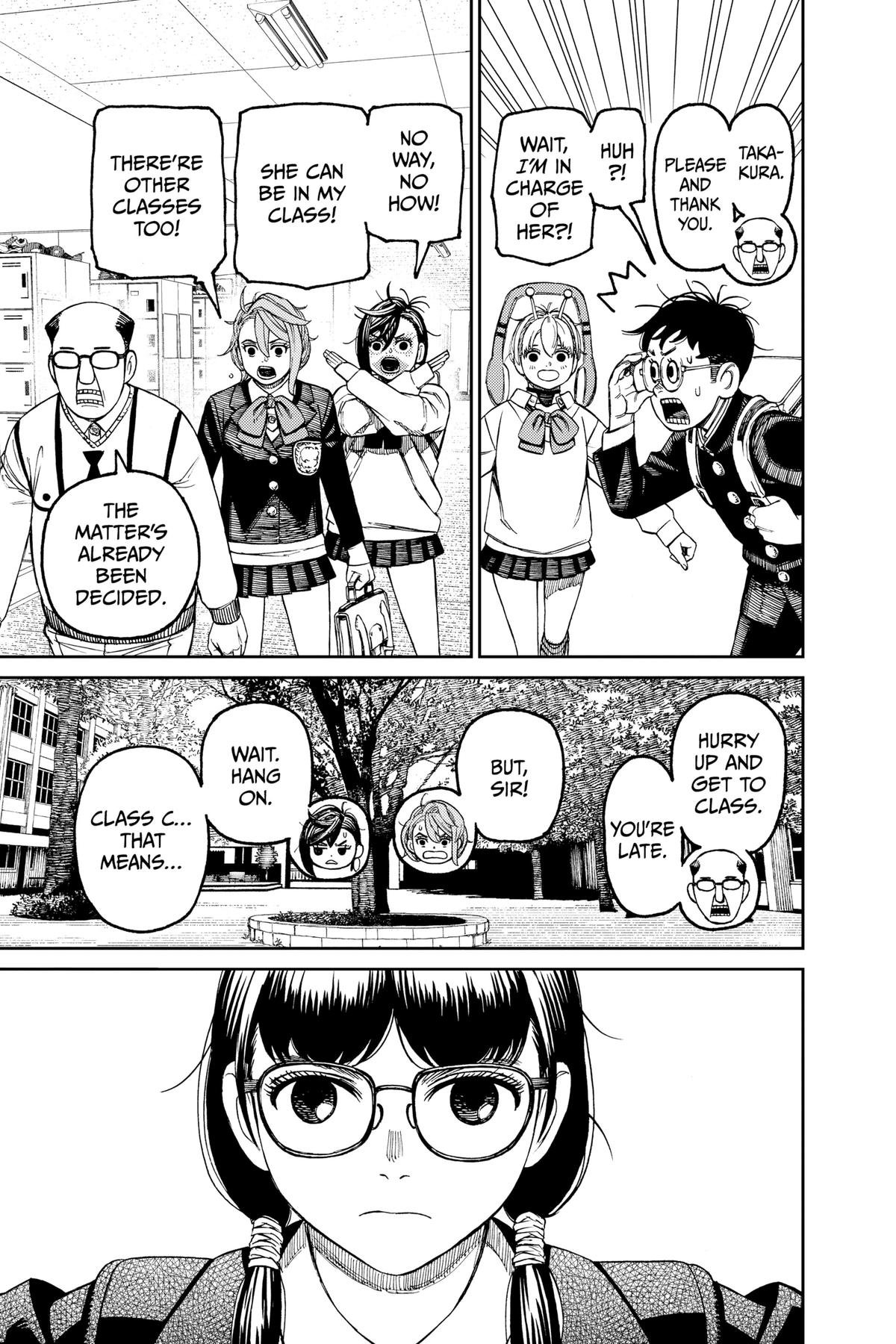 Chapter image 17