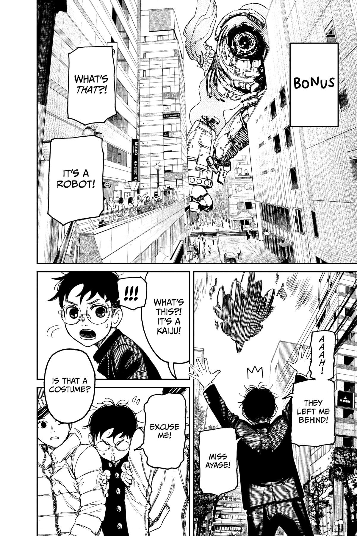 Chapter image 20