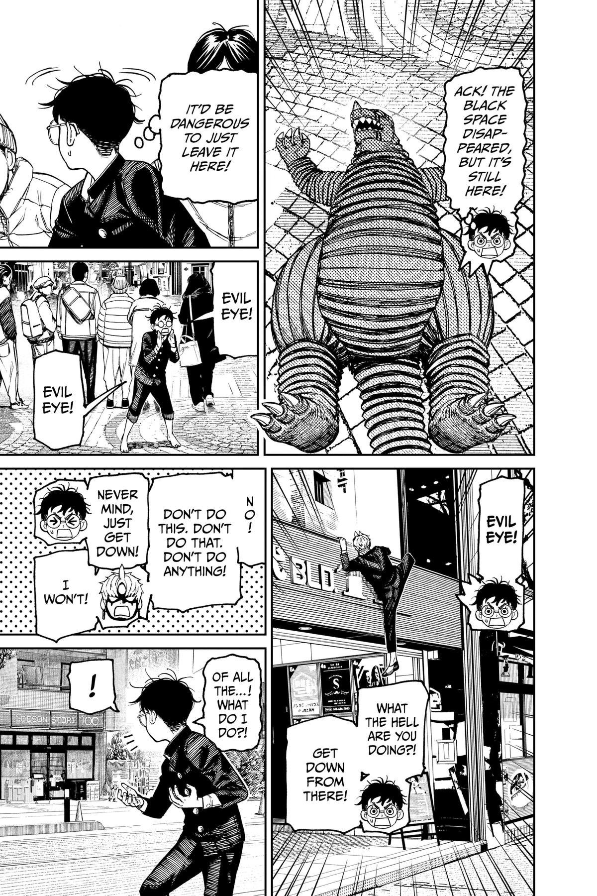 Chapter image 21
