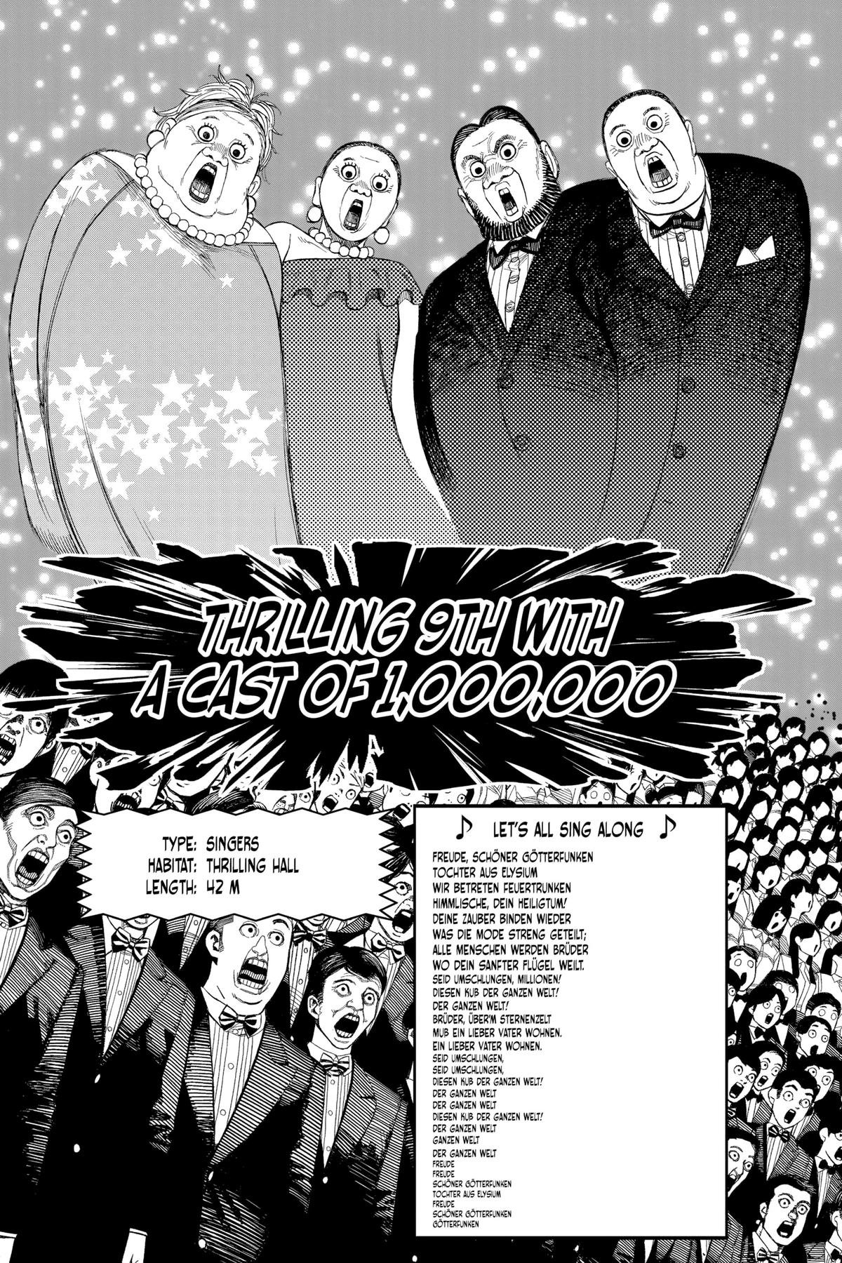 Chapter image 25