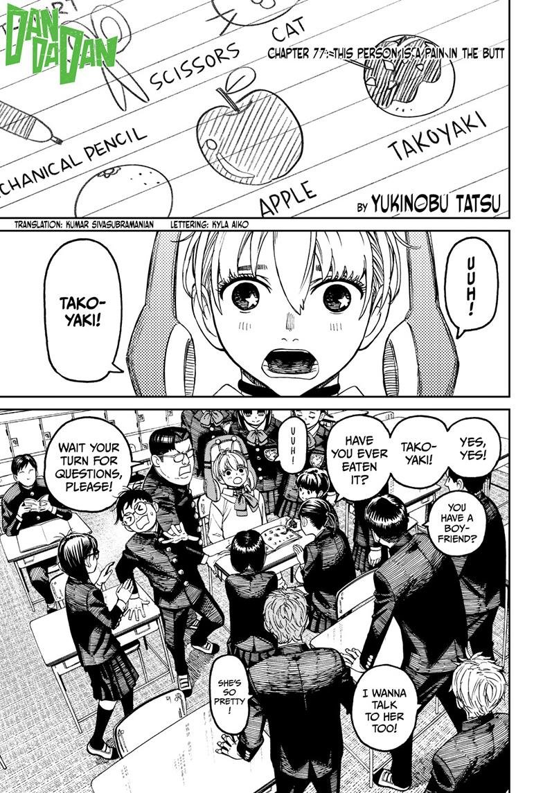 Chapter image 1