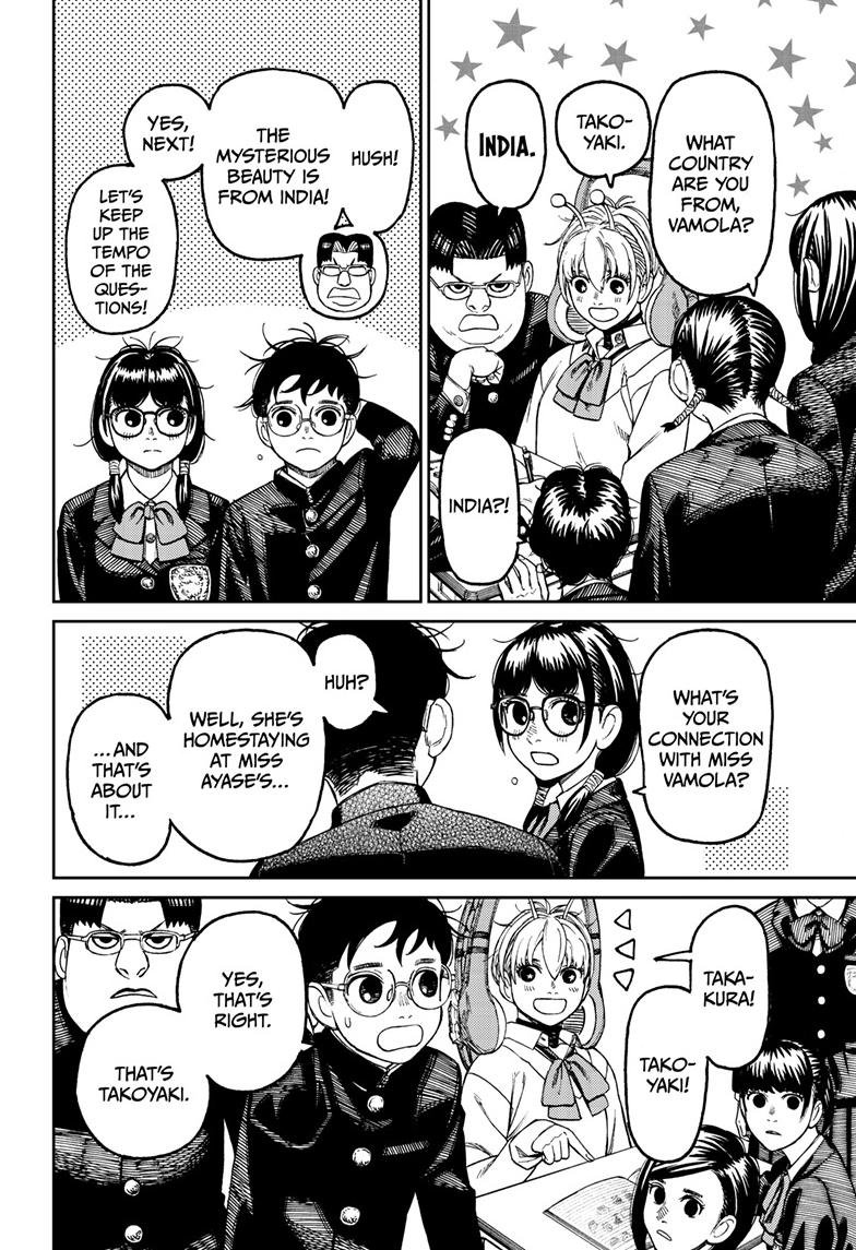 Chapter image 3