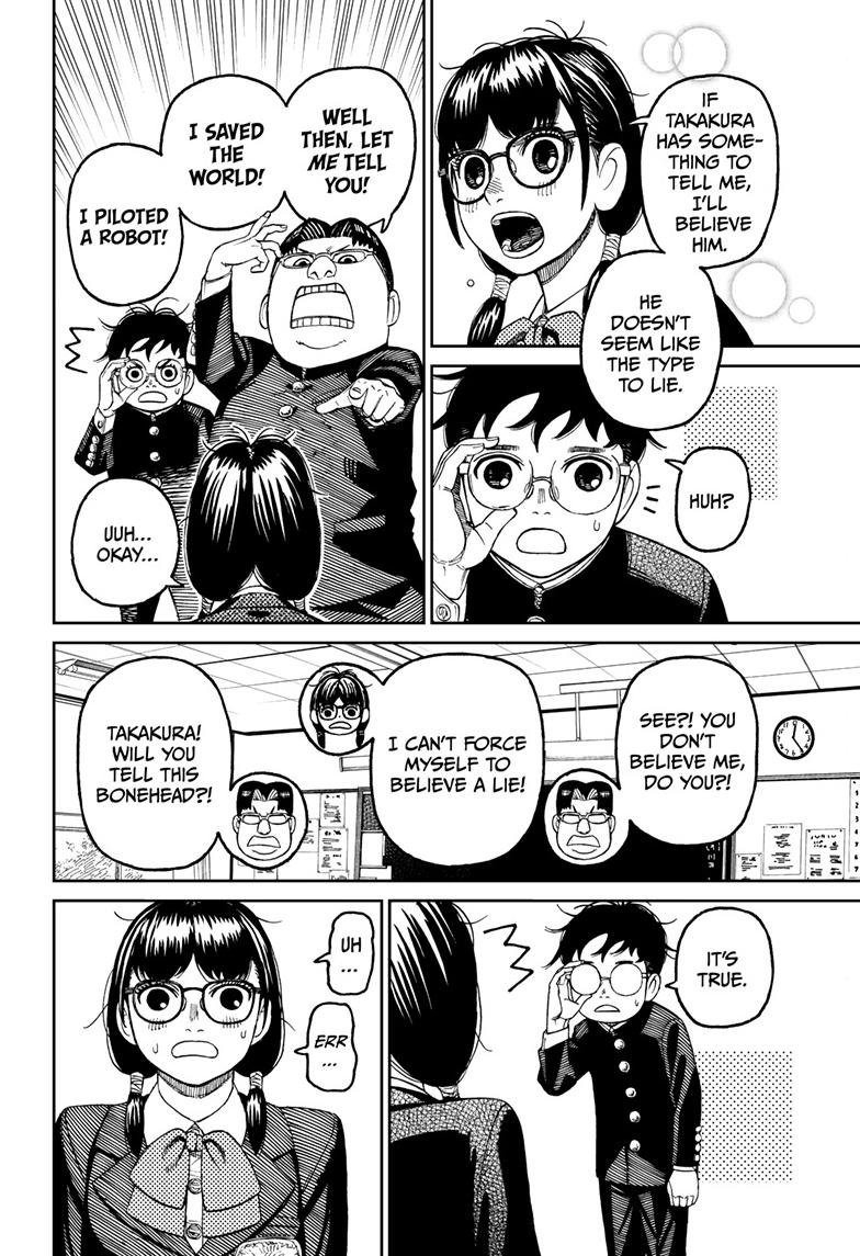 Chapter image 5