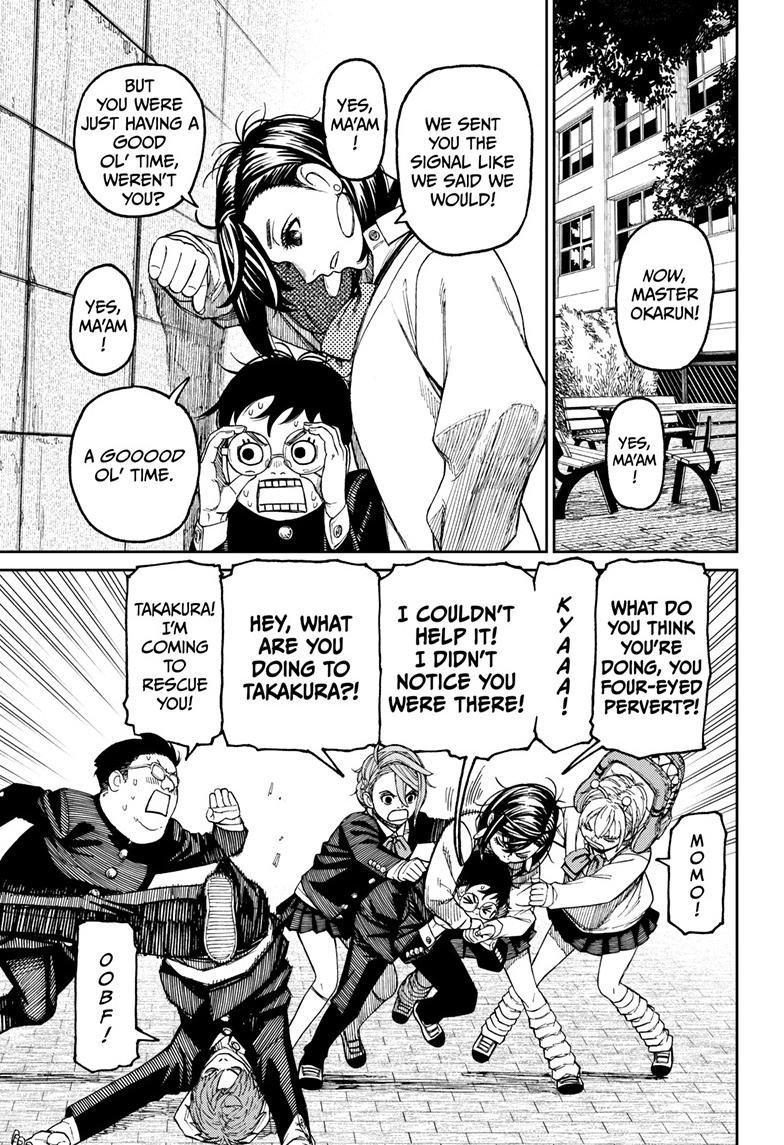 Chapter image 8