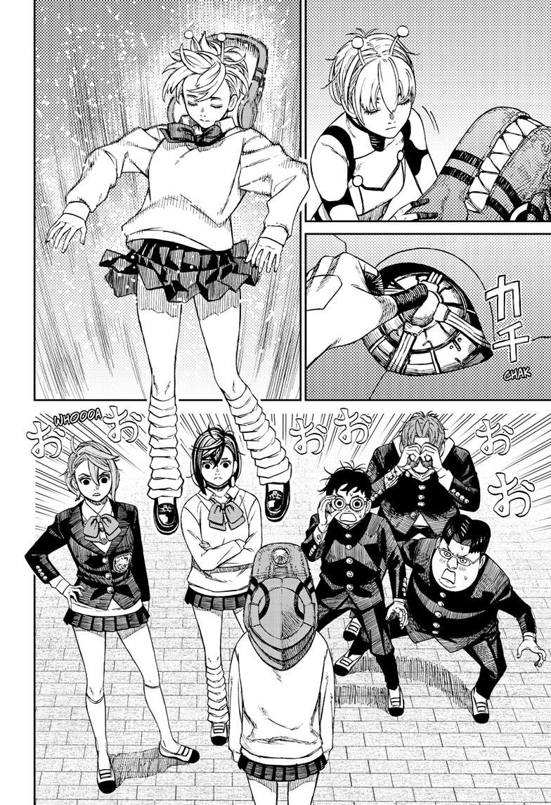 Chapter image 13