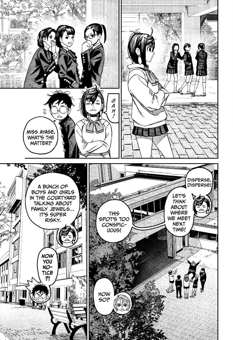Chapter image 16