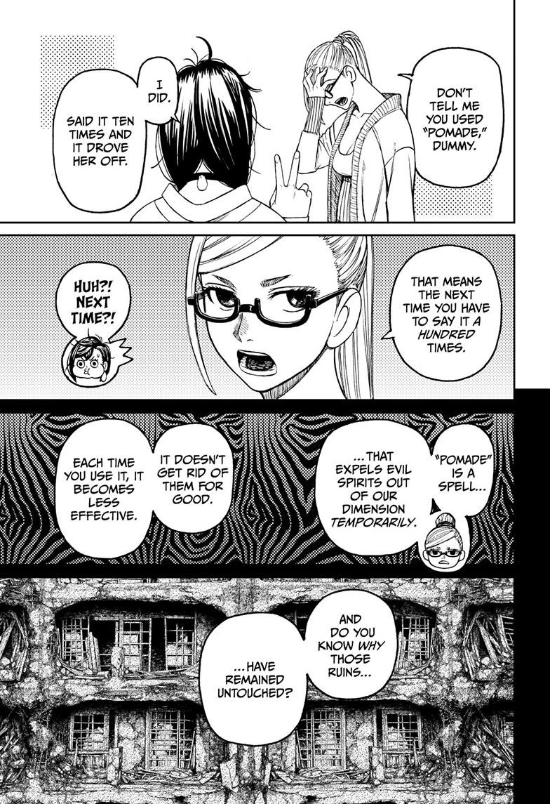 Chapter image 18