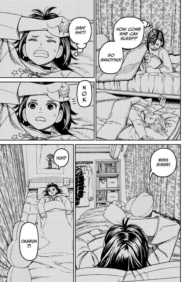 Chapter image 6
