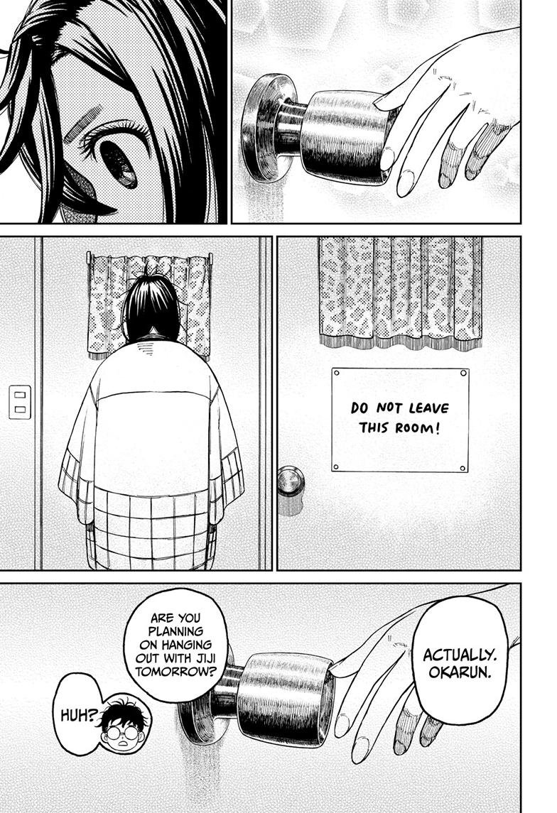 Chapter image 14