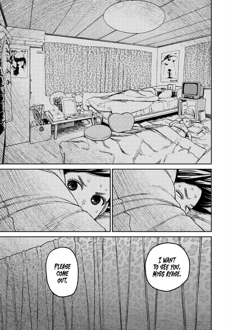 Chapter image 18