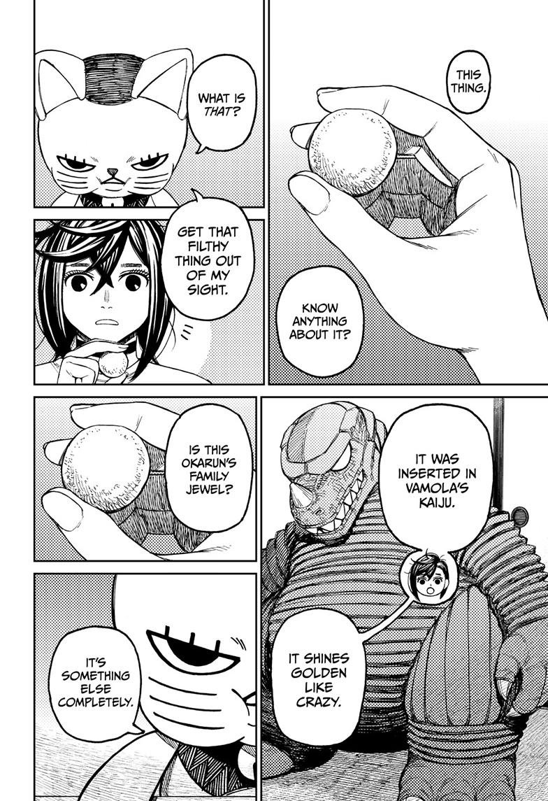 Chapter image 5