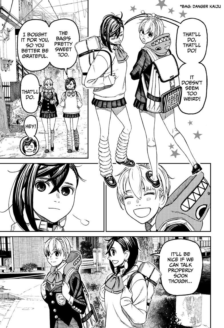 Chapter image 8