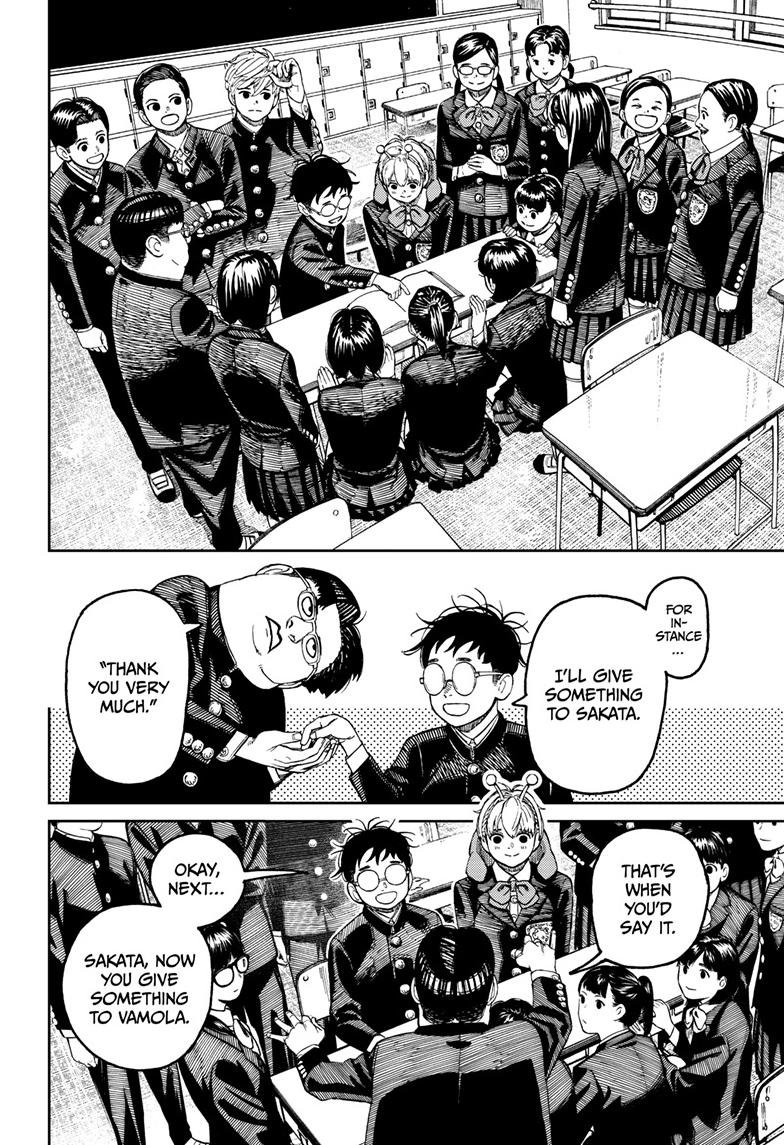 Chapter image 13
