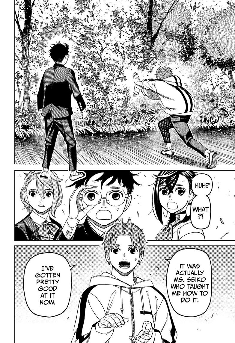 Chapter image 17