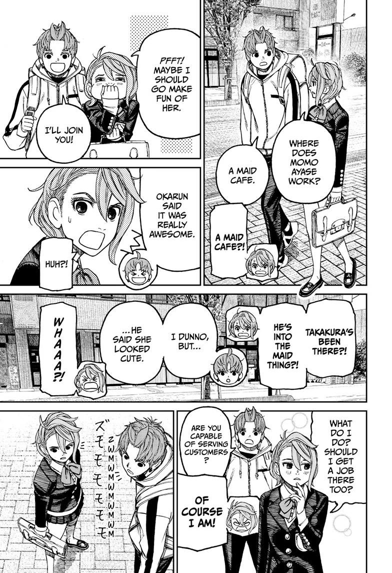 Chapter image 22