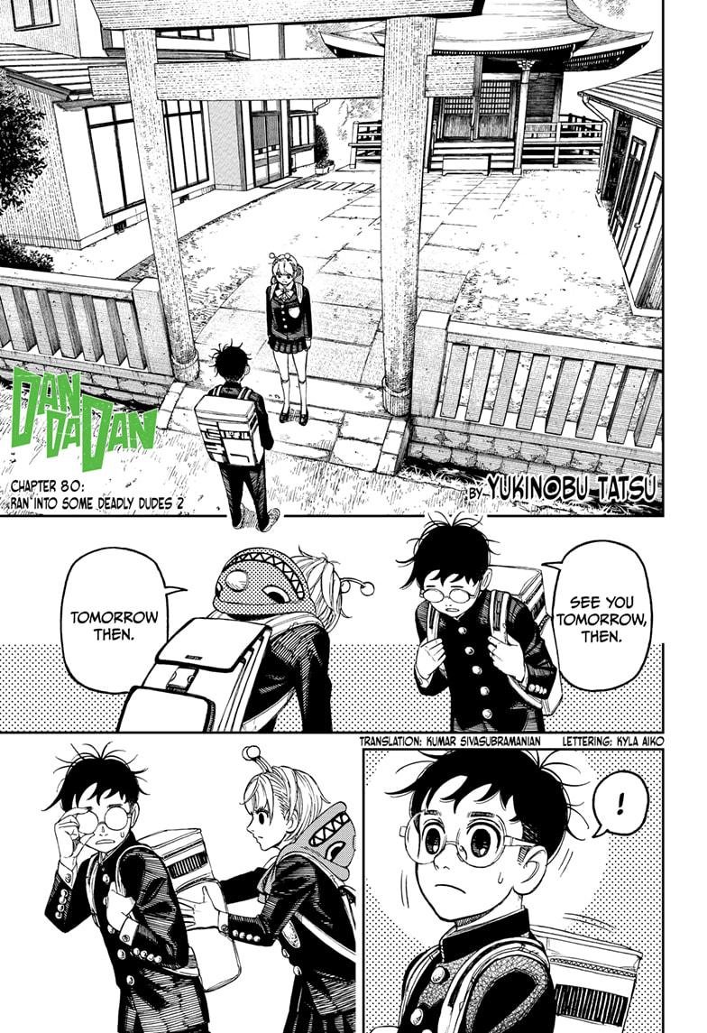 Chapter image 1