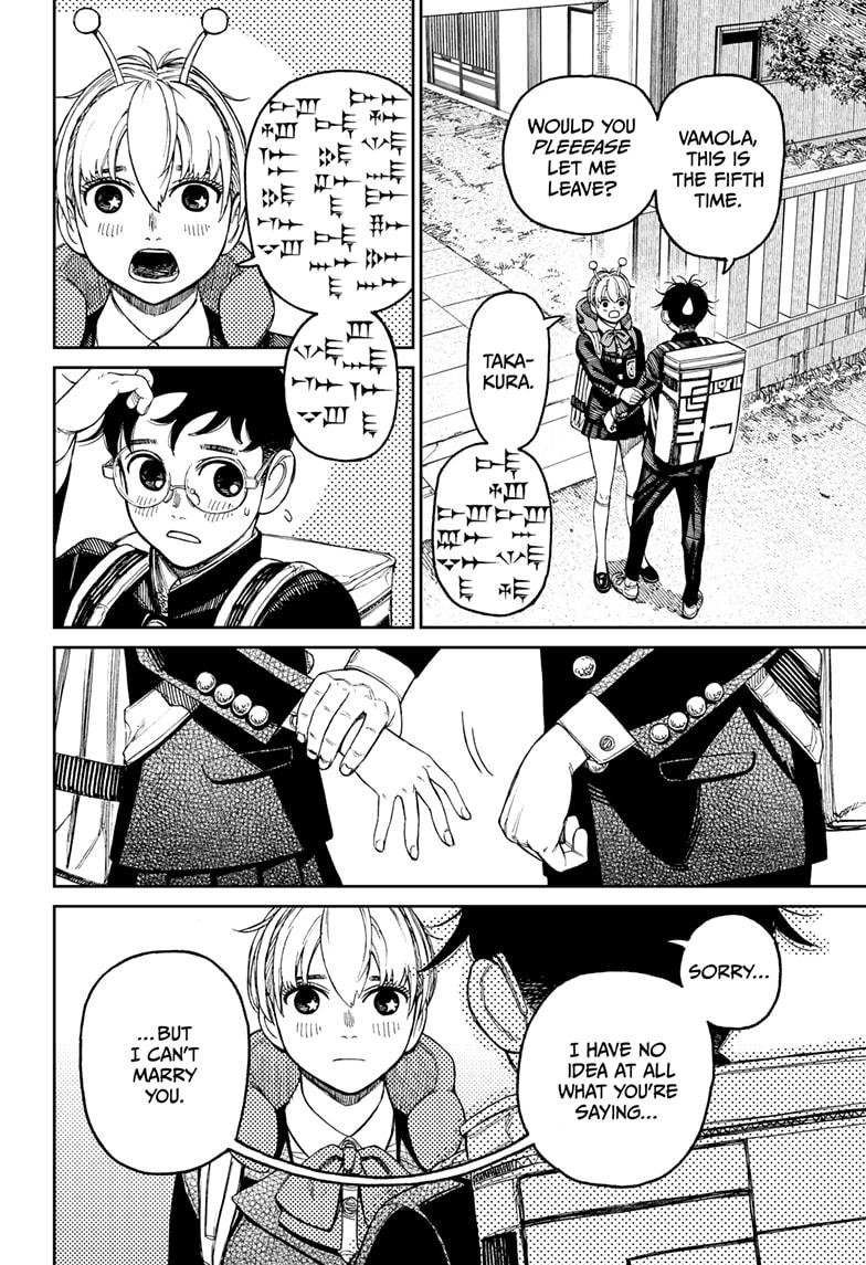 Chapter image 2