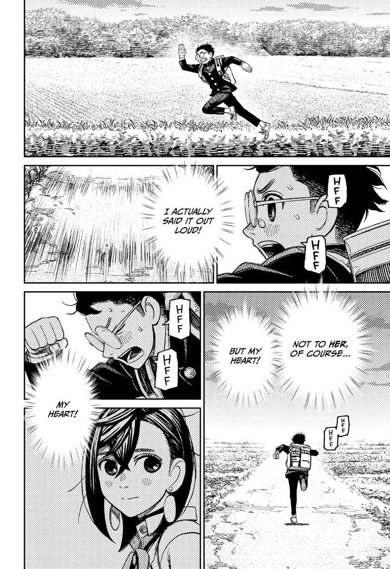 Chapter image 4