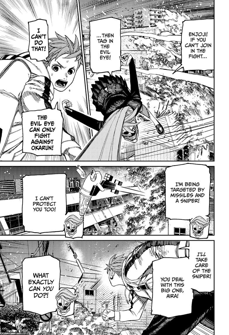 Chapter image 15