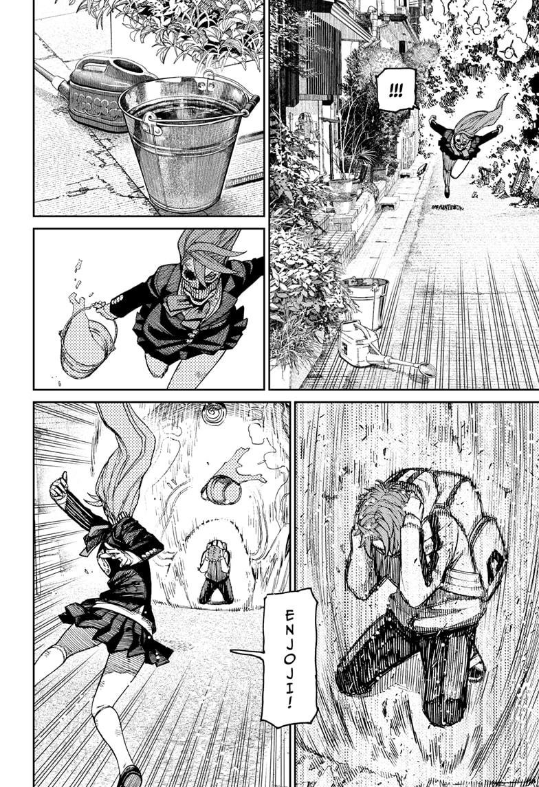Chapter image 18