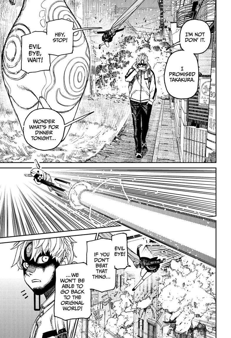 Chapter image 4