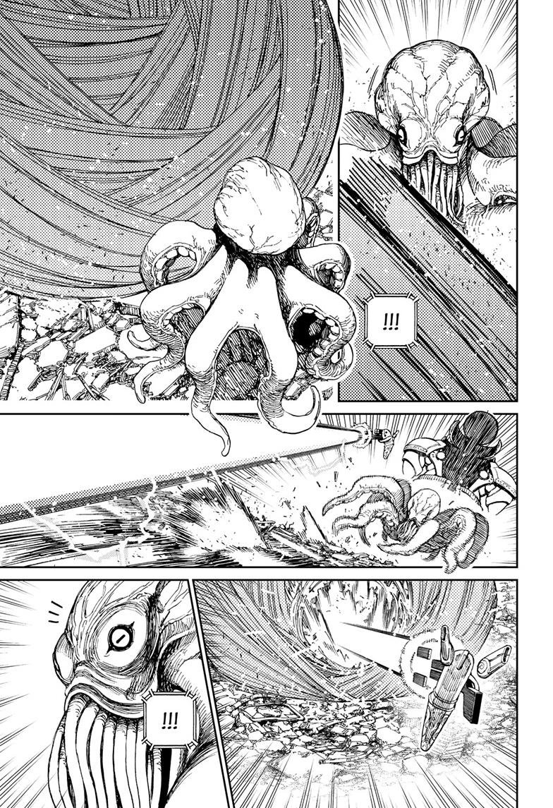 Chapter image 13