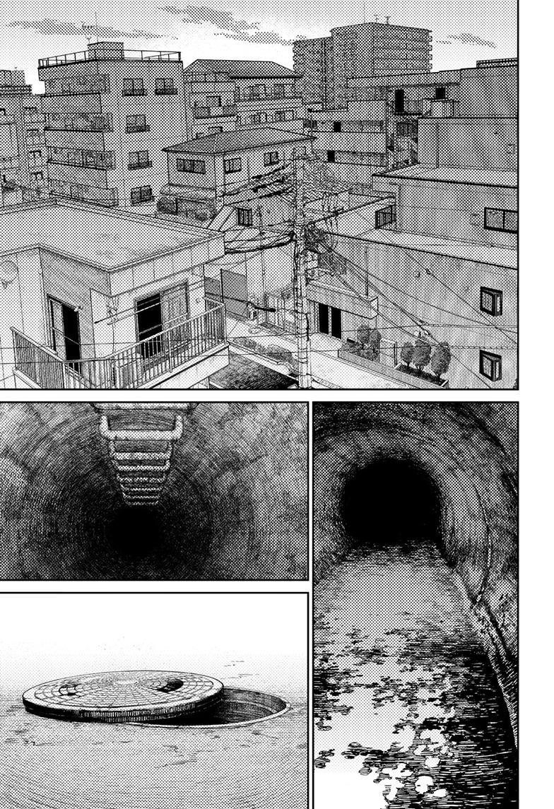 Chapter image 17