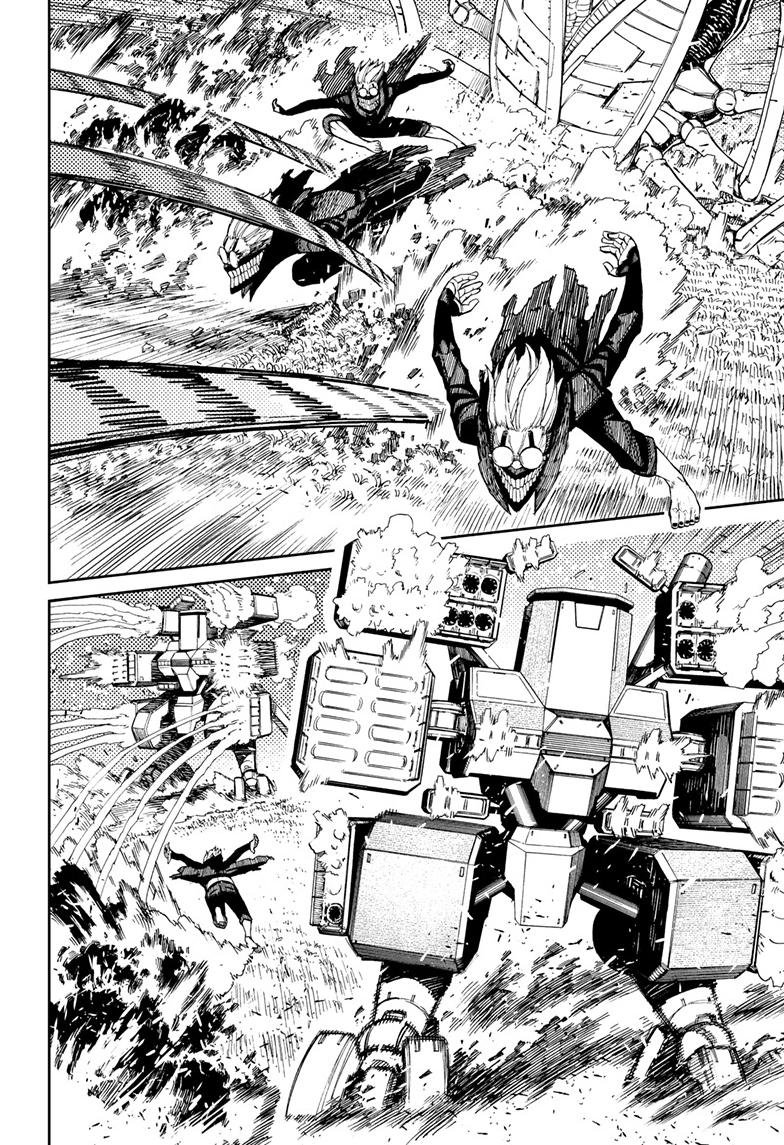 Chapter image 4