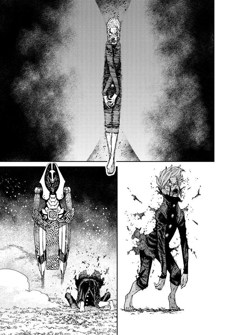 Chapter image 13