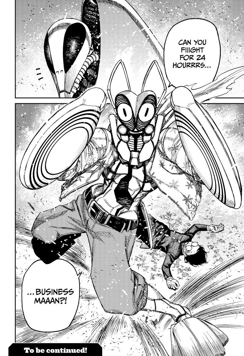 Chapter image 18