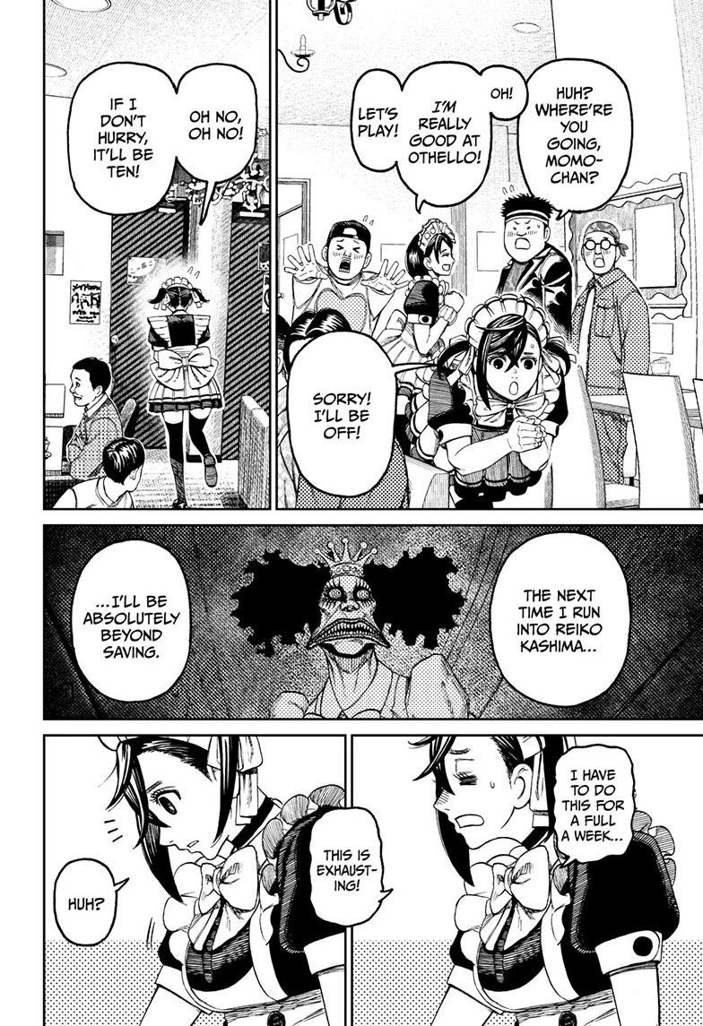 Chapter image 7