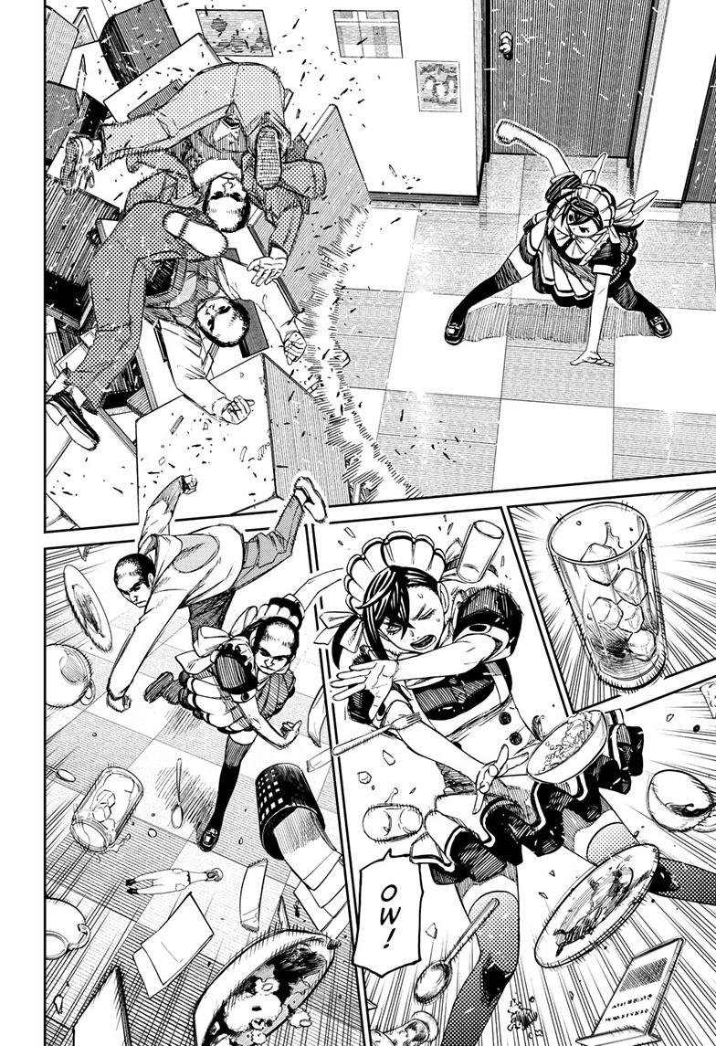 Chapter image 12